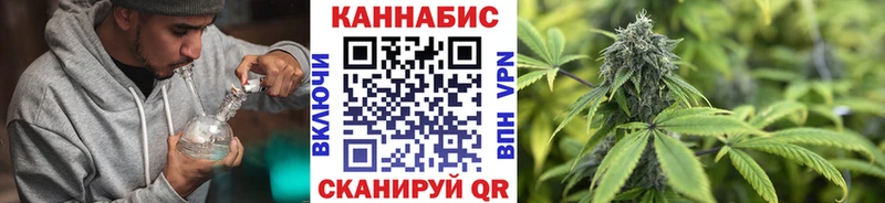 Где продают наркотики Геленджик COCAIN  Меф мяу мяу  Амфетамин  Гашиш 