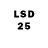 Лсд 25 экстази кислота lomaxKUZ9