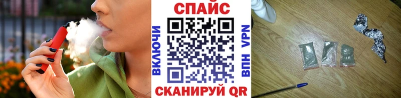 БУТИРАТ оксибутират  Геленджик 