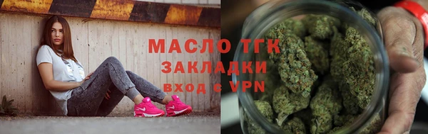 бутик Баксан