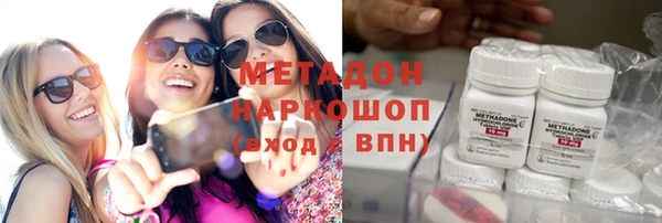 кокаин колумбия Новодвинск
