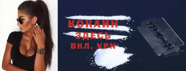 бутик Баксан