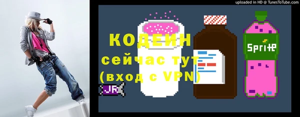 бутик Баксан