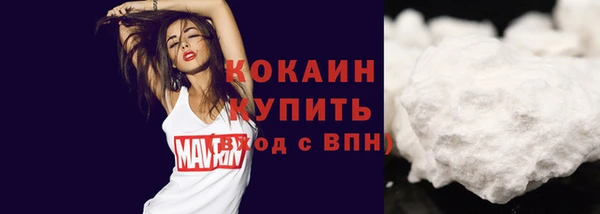 бутик Баксан