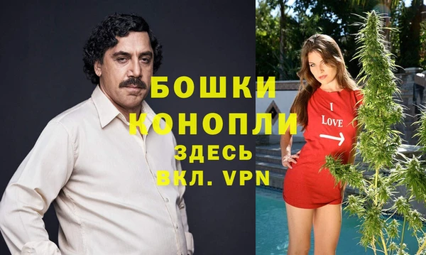 марки lsd Балабаново