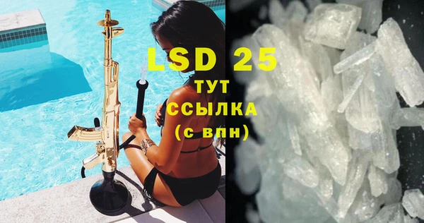 бутик Баксан