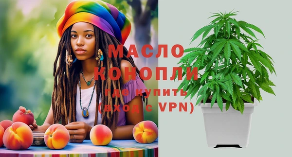 бутик Баксан