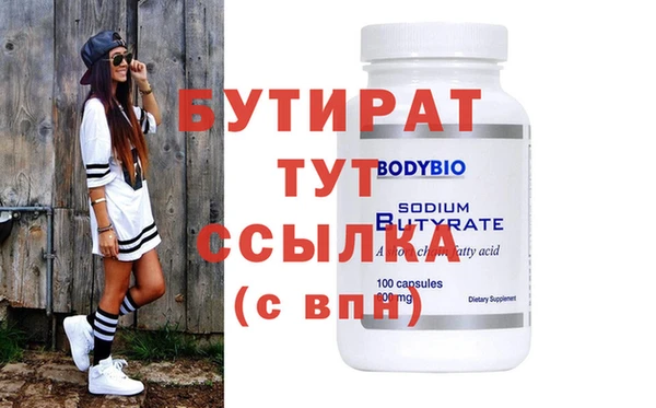 кокаин колумбия Новодвинск