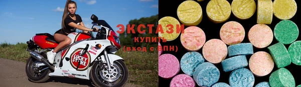 бутик Баксан